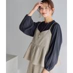 キャミソール 「WEB限定」アイロンいらずキャミソール「プラスサイズあり」「オケージョン2026SS」