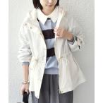 マウンテンパーカー ウインドブレーカー SHIPS Colors: 「手洗い可能」ライト マウンテンパーカー 2 レディース