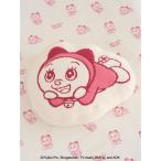 ベッド 寝具 「ドラえもん」「Sleep」ベビモコジャガードクッション