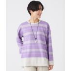 tシャツ 「L」「ウォッシャブル」ウールジャカードジャージーボーダーカットソー レディース