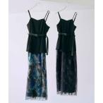 ワンピース ペプラムバルーンキャミワンピース by MAO KAWASAKI(HARE)