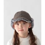 ショッピング帽子 キャップ 帽子 フライトCAP/636750 キッズ 子供 男の子 女の子