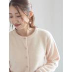 ショッピングラメ カーディガン ラメシャギークルーネックカーディガン レディース