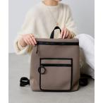 [PAPILLONNER] рюкзак FREE серый женский 