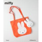  эко-сумка [miffy]70 годовщина ограничение боа сумка встроенный большая сумка type эко-сумка ( compact место хранения / подарок /... материалы )