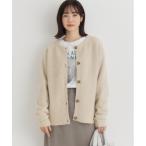 カーディガン 「HONEYSUCKLE ROSE」シャギークルーカーディガン (オーバーサイズ/ふわふわニット/保温性) レディース