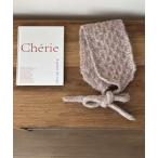  уголок данный . наушники HALEY PESCA/ шерсть Like low gauge вязаный наушники женский 