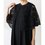 ショッピングポンチョ ポンチョ Bigモチーフレースポンチョ レディース