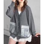 カーディガン デニムポケットVネックカーディガン レディース