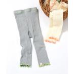  baby красочный сочный - лама ki имеется леггинсы 