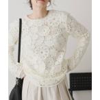 ニット セーター フラワーモチーフかぎ編みニット レディース