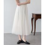  юбка biju- имеется chu-ru юбка 