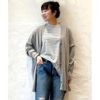 ショッピングロングカーディガン 「JOURNAL STANDARD LUXE」 ニットカーディガン - グレー レディース