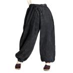 「MARAI」 サルエルパンツ FREE ブラック レディース