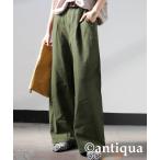 [antiqua] брюки-чинос MEDIUM хаки женский 