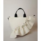トートバッグ フリルデザイン トートバッグ（ショルダーストラップ付き） レディース