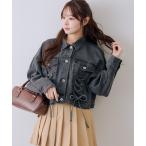 ショッピングアンドミー デニムジャケット gジャン 「2026SS」「セットアップ対応」レースUPGジャン レディース