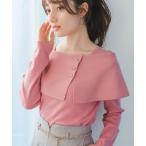 ニット セーター 2026春夏新作 配色ラメケープニット レディース