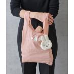 エコバッグ 「MIFFYミッフィー」BRUNA COMPACT ポーチ付きショッピングバッグ