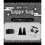 福袋 mine by LAFARY 2026福袋