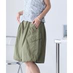 [forksy.] брюки-карго FREE хаки женский 