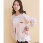 ショッピングモコモコ カーディガン miffy /earth モコモコカーディガン レディース