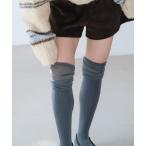 ショッピングニーハイ 靴下 2WAYハイソックス レディース