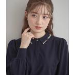 ニット セーター 「洗える・着映え」パール調衿ニット レディース