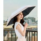 折りたたみ傘 遮光100% 遮熱 晴雨兼用 折りたたみ日傘 軽量 ライトカーボン ”kowaza コワザ レディース