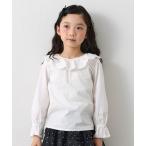 ブラウス シャツ 「KIDS」「フォーマル・セレモニー」 洗えるフリル襟シャツブラウス キッズ 子供服