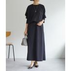 ショッピングコンビ ワンピース ダブルクロスコンビワンピース