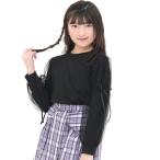 tシャツ チュールリボントップス キッズ 子供服 女の子