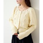 カーディガン ポンポンニットカーディガン レディース