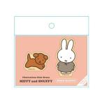  канцелярские товары DB/MS магнит комплект Miffy &snafi-B