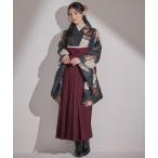 ショッピング袴 着物 卒業袴3点セット 二尺袖着物　帯　袴 レディース