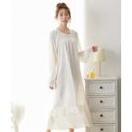 ルームウェア 部屋着 胸元レースセクシールームロングネグリジェ レディース