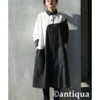 ショッピングマキシ シャツワンピース 切り替え シャツワンピース