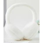 耳当て イヤーマフ フェイクファーイヤーマフ/イヤマフ/耳あて レディース メンズ