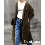 「antiqua」 ノーカラーコート FREE モスグリーン レディース