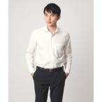  формальный рубашка хлопок French tsu il широкий цветное платье рубашка - форма устойчивость - мужской 