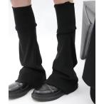 レッグウォーマー 「 BARELY BLUE / ベアリーブルー 」 ルーズ フレア レッグウォーマー レディース