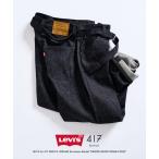 ショッピングジーンズ ジーンズ 追加 LEVI’S(R)/リーバイス(R) 別注 TWISTED BELTED デニムパンツ L28 メンズ