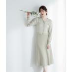 [PROPORTION BODY DRESSING] выставить MEDIUM хаки женский 