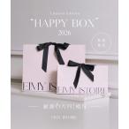 福袋 HAPPY BAG 2026