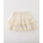 スカート フリルティアードミニスカート