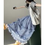 ショッピングロングスカート スカート ロングスカート