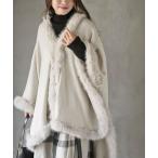 [rps] пончо свободный оттенок бежевого прочее женский 