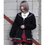 カーディガン ダメージセーラーニットカーディガン レディース