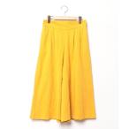 [UNTITLED] укороченные брюки - желтый женский 