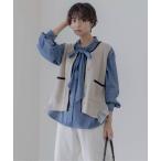 ショッピングジレ ベスト ジレ 配色ラインフリルヘムニットジレ レディース